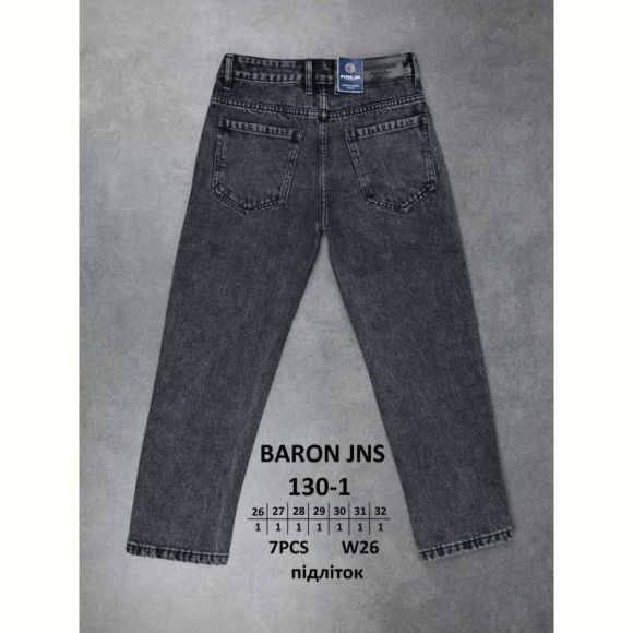 Джинсы God Baron 130-1 grey Джинсы God Baron 130-1 grey
