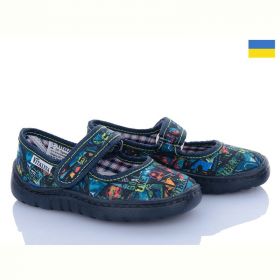 Тапочки Vitaliya V1-39 footboll т.синій