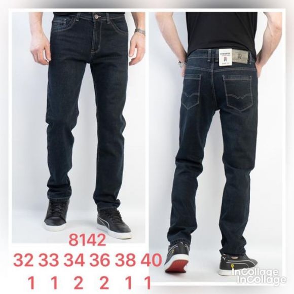 Джинсы God Baron 8142 blue