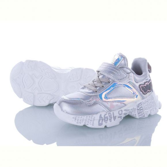 Кроссовки Alemy Kids XXD2952P