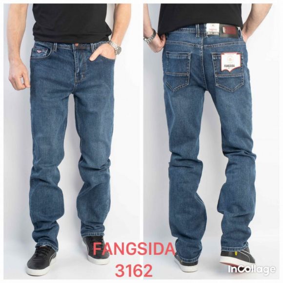 Джинсы God Baron 3162 blue