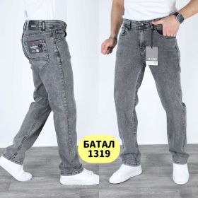 Джинсы God Baron 1319 grey Джинсы God Baron 1319 grey