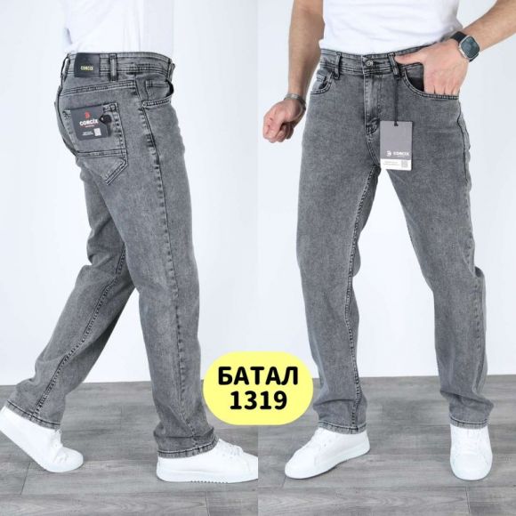 Джинсы God Baron 1319 grey
