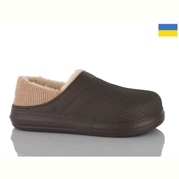 Галоши Demur 651 т.коричневий Галоши Demur 651 т.коричневий