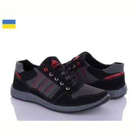 Кроссовки Paolla Pilot CK731-1 серый Кроссовки Paolla Pilot CK731-1 серый