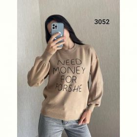 Свитер FSN 3052 beige