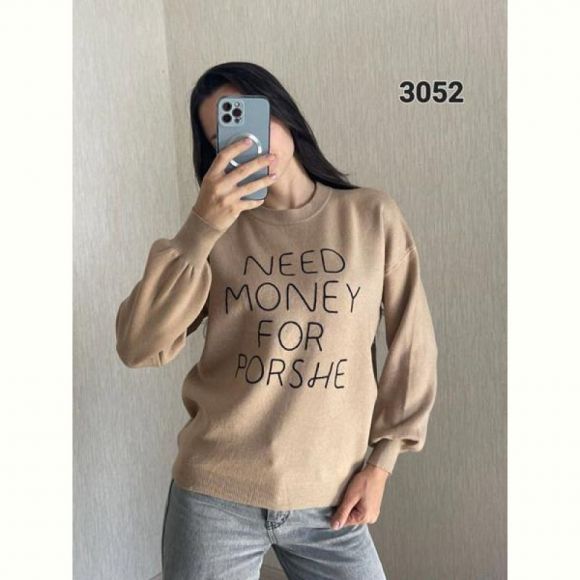 Свитер FSN 3052 beige