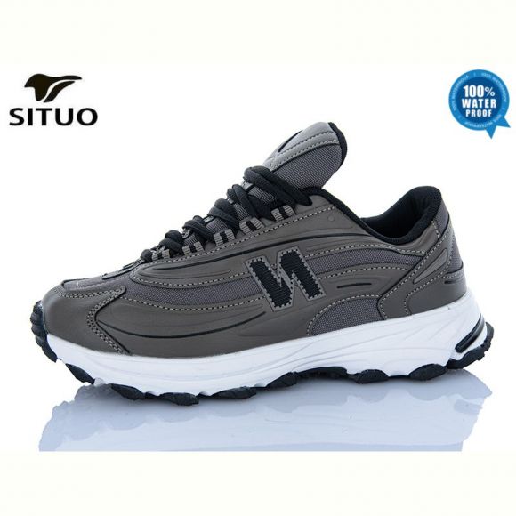 Кроссовки Situo B002-5