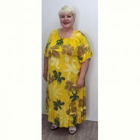 Платье Romeo life RL1067 yellow