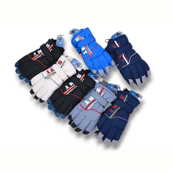 Перчатки KH clothes 921 mix Перчатки KH clothes 921 mix