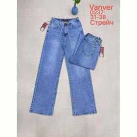 Джинсы Maxim Jeans 237 blue
