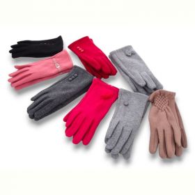 Перчатки KH clothes 268 mix Перчатки KH clothes 268 mix
