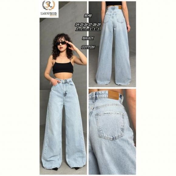 Джинсы Maxim Jeans 8048 l.blue