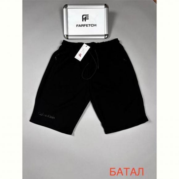 Шорты Hous Of Timur HT2041 black