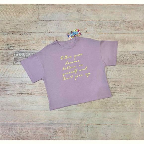 Футболка LiMa kids 2124 purple