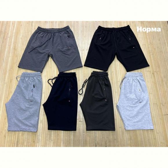Шорты Navas NW1375 black