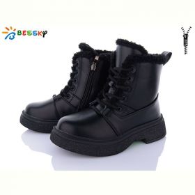 Ботинки Bessky BM4025-2C