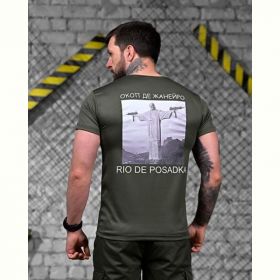 Футболка Madoka 878 khaki