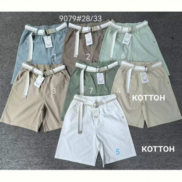 Шорты Immei 9079-3 beige Шорты Immei 9079-3 beige