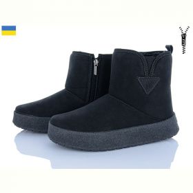 Угги Львов База Paolla Comfort 4 чорний