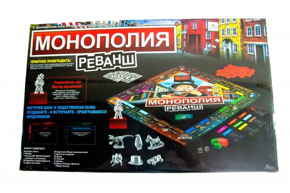 G285174-SC805E  настільна гра  Монополія: Реванш