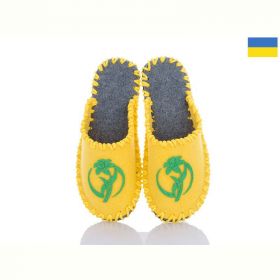Тапочки Vends 199W жовтий