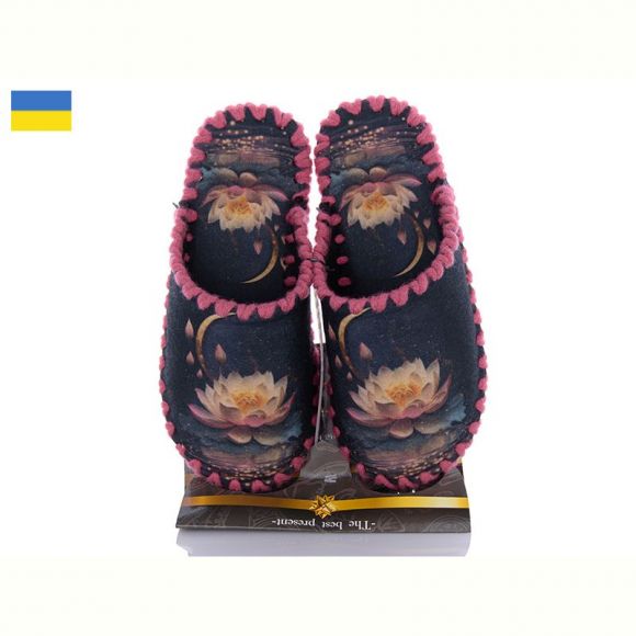 Тапочки Vends 5-161 т.синій