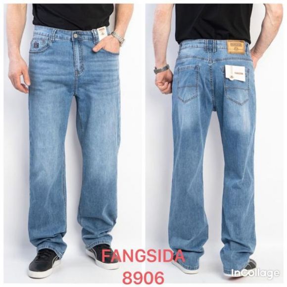Джинсы Fangsida 8906 l.blue Джинсы Fangsida 8906 l.blue