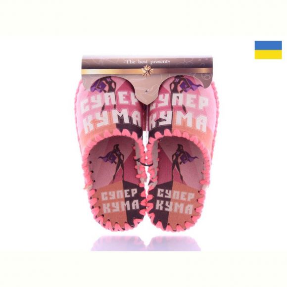 Тапочки Active 5-126 Тапочки Active 5-126