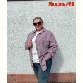 Рубашка BAT 56 d.lilac Рубашка BAT 56 d.lilac