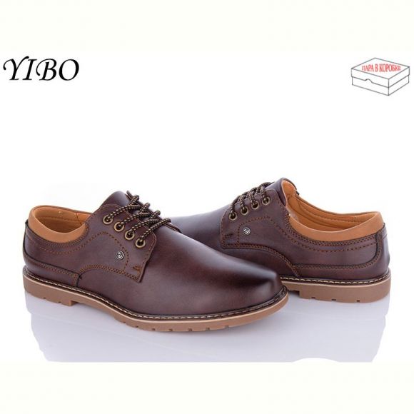 Туфли Yibo D9112-5
