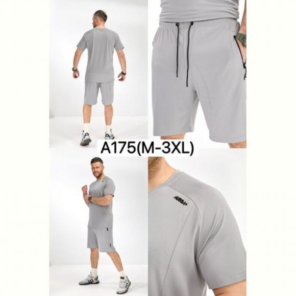 Костюм LiOpt A175 l.grey