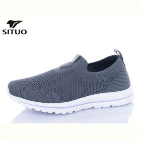 Кроссовки Situo B388-9