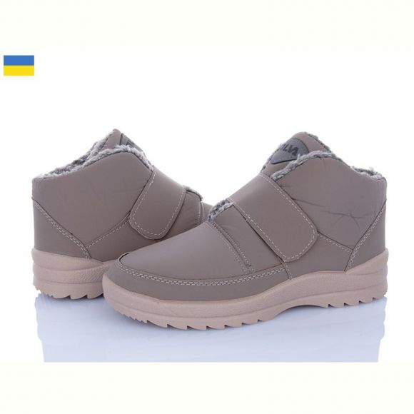 Ботинки Kredo Кредо 25-89ГП сільва-бежевий