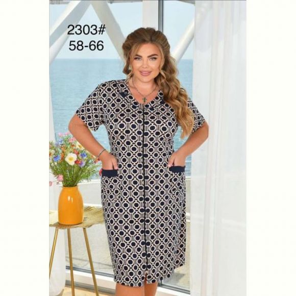 Халат Brilliant 2303 navy-beige