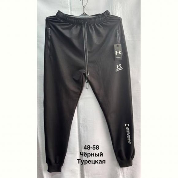 Штаны спорт Minh MH680 black Штаны спорт Minh MH680 black