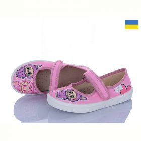 Тапочки Natur Ketty 735 рожевий