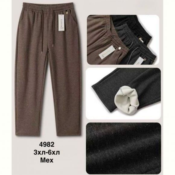 Штаны Minh 4982 black Штаны Minh 4982 black