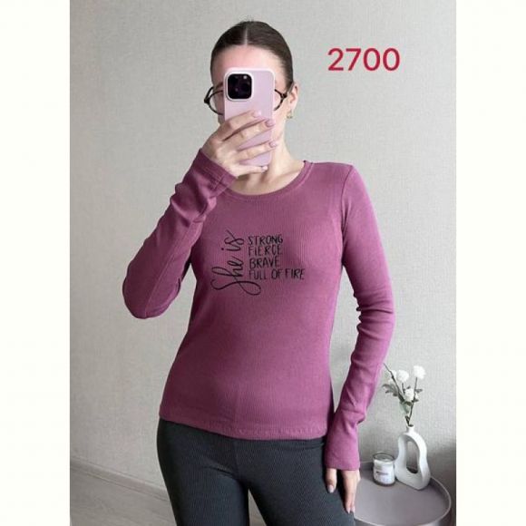 Свитер FSN 2700 powder Свитер FSN 2700 powder