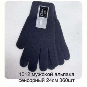 Перчатки Anjela 1012 black