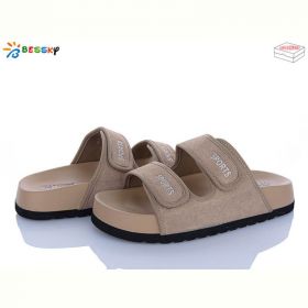Шлепанцы Bessky BL5125-2 Шлепанцы Bessky BL5125-2