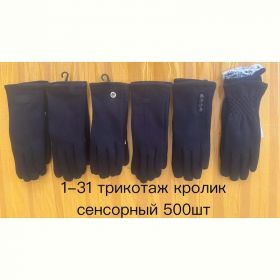 Перчатки Anjela 1-31 black Перчатки Anjela 1-31 black