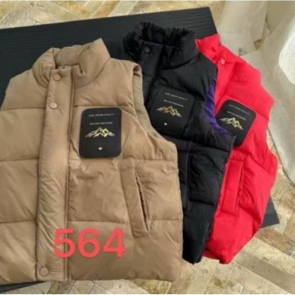 Жилетка Farbique 564 red