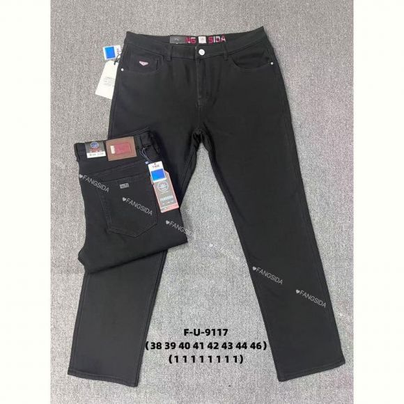 Джинсы Fangsida 9117 black