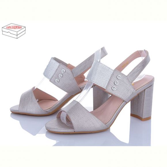 Босоножки Aba 815-27 beige