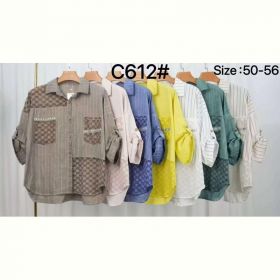 Рубашка Estima C612 apricot