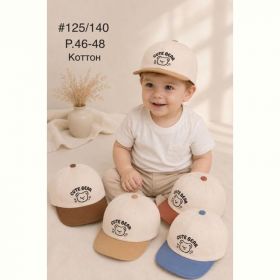 Кепка Street Cap 125-140 mix