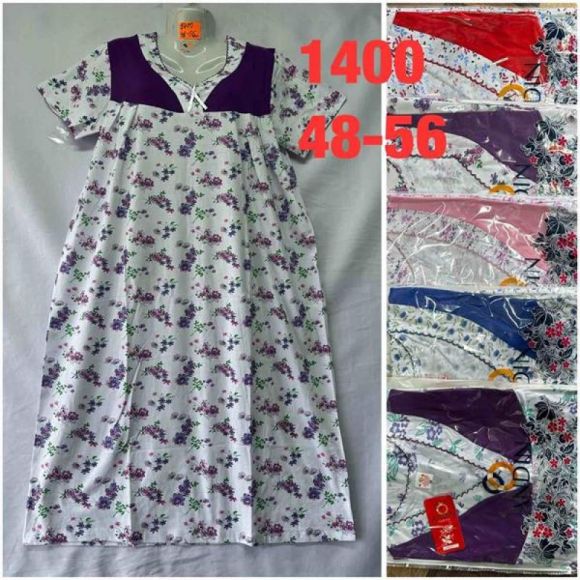Ночнушка HomeWear 1400 mix Ночнушка HomeWear 1400 mix