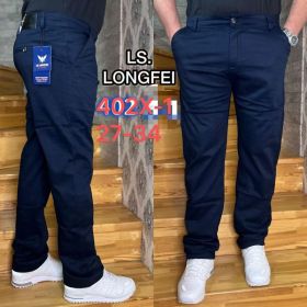 Брюки God Baron 402X-1 blue Брюки God Baron 402X-1 blue