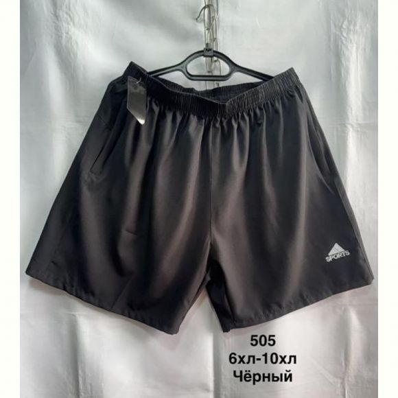 Шорты Minh 505 black